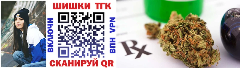 Магазины продажи наркотиков Сасово СК  ГАШ  МАРИХУАНА  КОКАИН 
