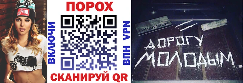 Amphetamine VHQ  наркошоп  Сасово 