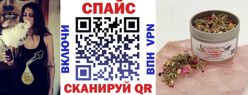 OMG ссылки  сколько стоит  Сасово  Бутират бутандиол 