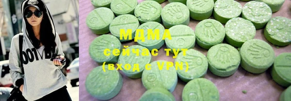 меф VHQ Дмитров