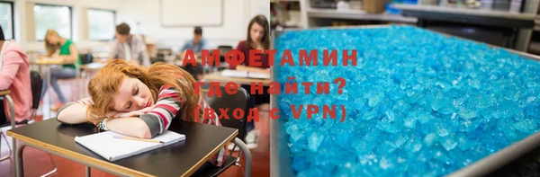 эйфоретик Дмитриев