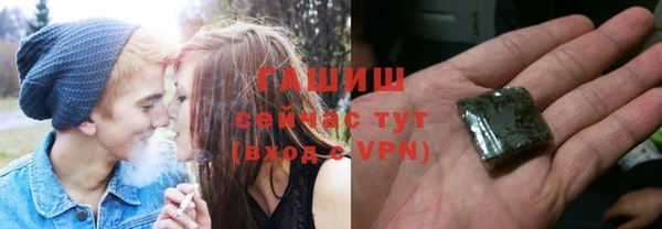 эйфоретик Дмитриев