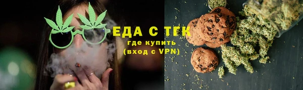 герыч Новодвинск