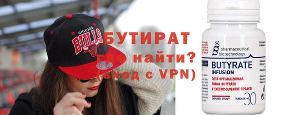 мдпв Няндома