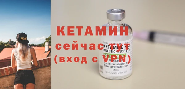 кокаин перу Дмитровск
