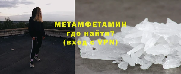 ПСИЛОЦИБИНОВЫЕ ГРИБЫ Нязепетровск