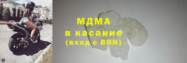 мдпв Няндома