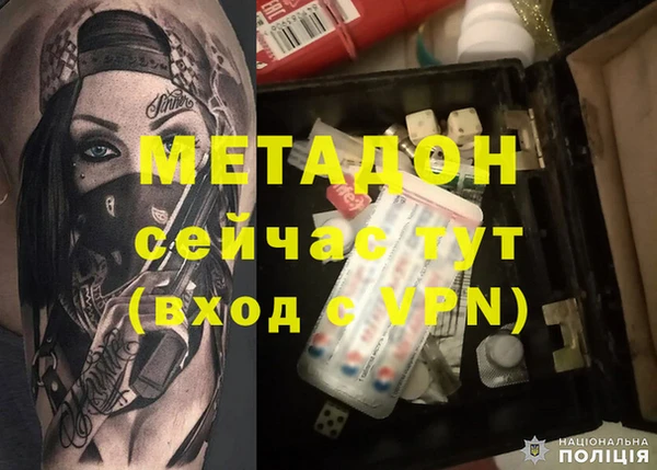 крисы Осташков