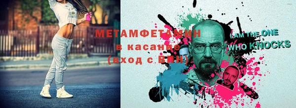 мдпв Няндома