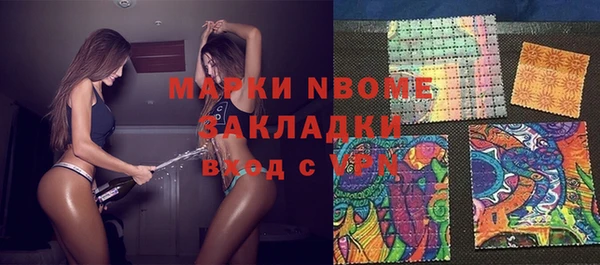 меф VHQ Дмитров