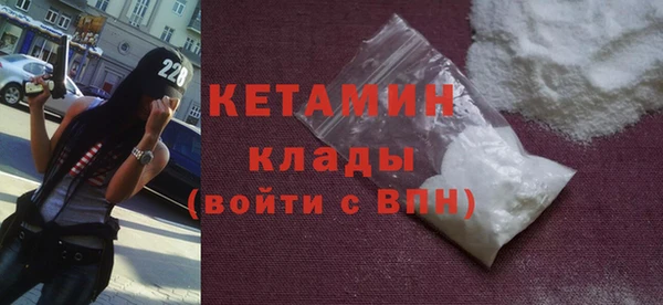 ПСИЛОЦИБИНОВЫЕ ГРИБЫ Нязепетровск