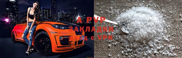 мдпв Няндома