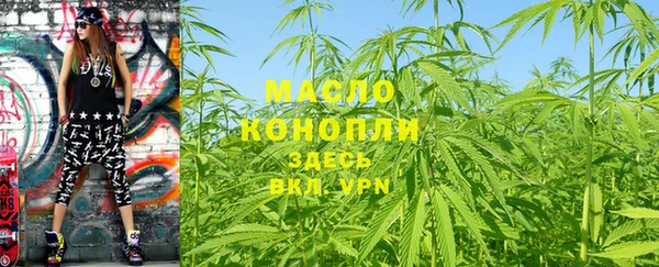 кокаин перу Дмитровск