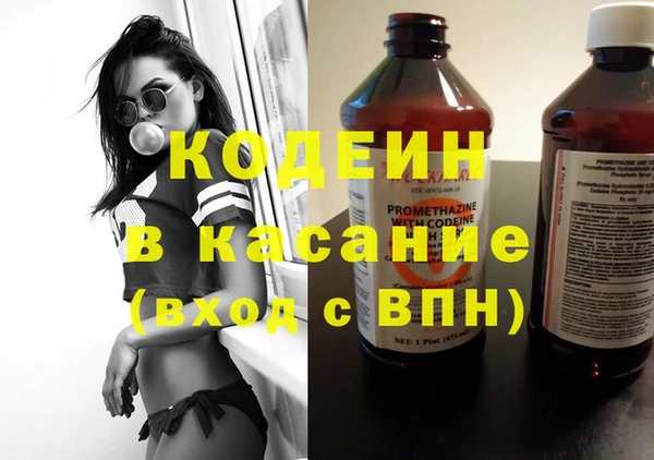 ПСИЛОЦИБИНОВЫЕ ГРИБЫ Нязепетровск
