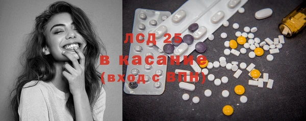меф VHQ Дмитров