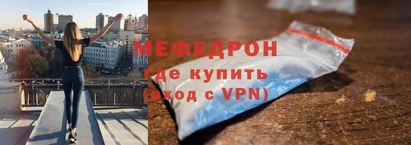эйфоретик Дмитриев