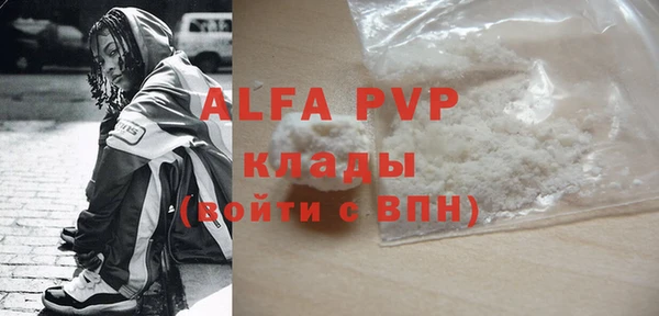 не бодяженный Новокубанск