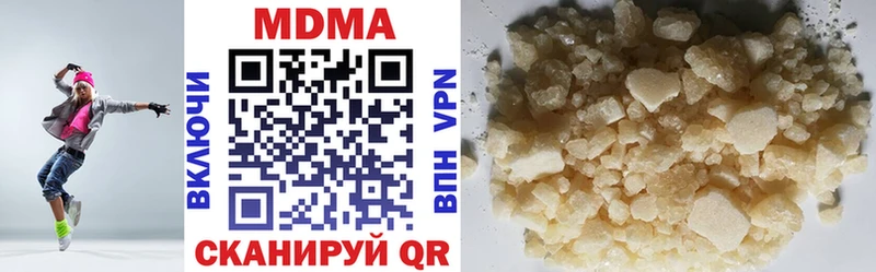 blacksprut ТОР  Сасово  MDMA кристаллы 